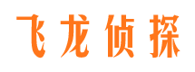 江西侦探